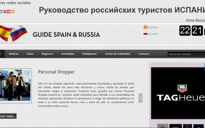 Re-Diseño de GuideSpainRussia.com – Guía España y Rusia